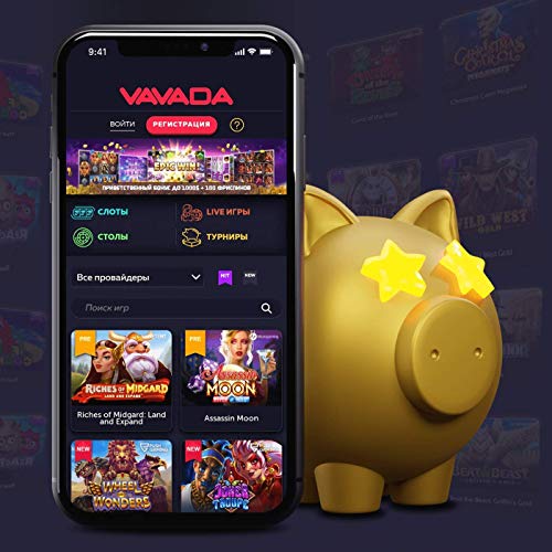 Exploring the Excitement of Vavada Casino Exploring the Excitement of Vavada Casino