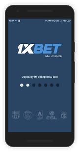 In-Depth 1xbet Review Features, Bonuses, and User Experience In-Depth 1xbet Review Features, Bonuses, and User Experience