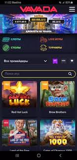 Negovanje zabave in osvajanje nagrad v vavada casino Negovanje zabave in osvajanje nagrad v vavada casino