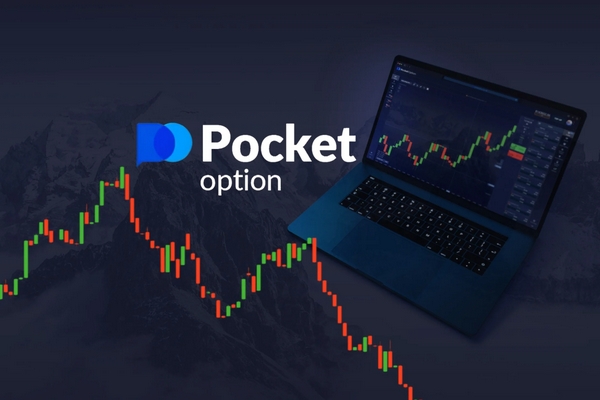 Pocket Option Отзывы 11 Pocket Option Отзывы 11